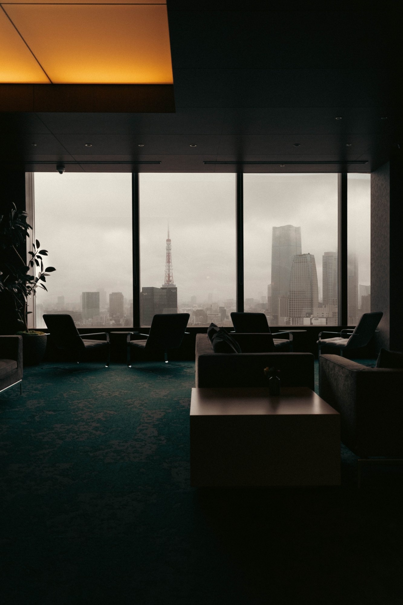 The Lounge — City Rain
