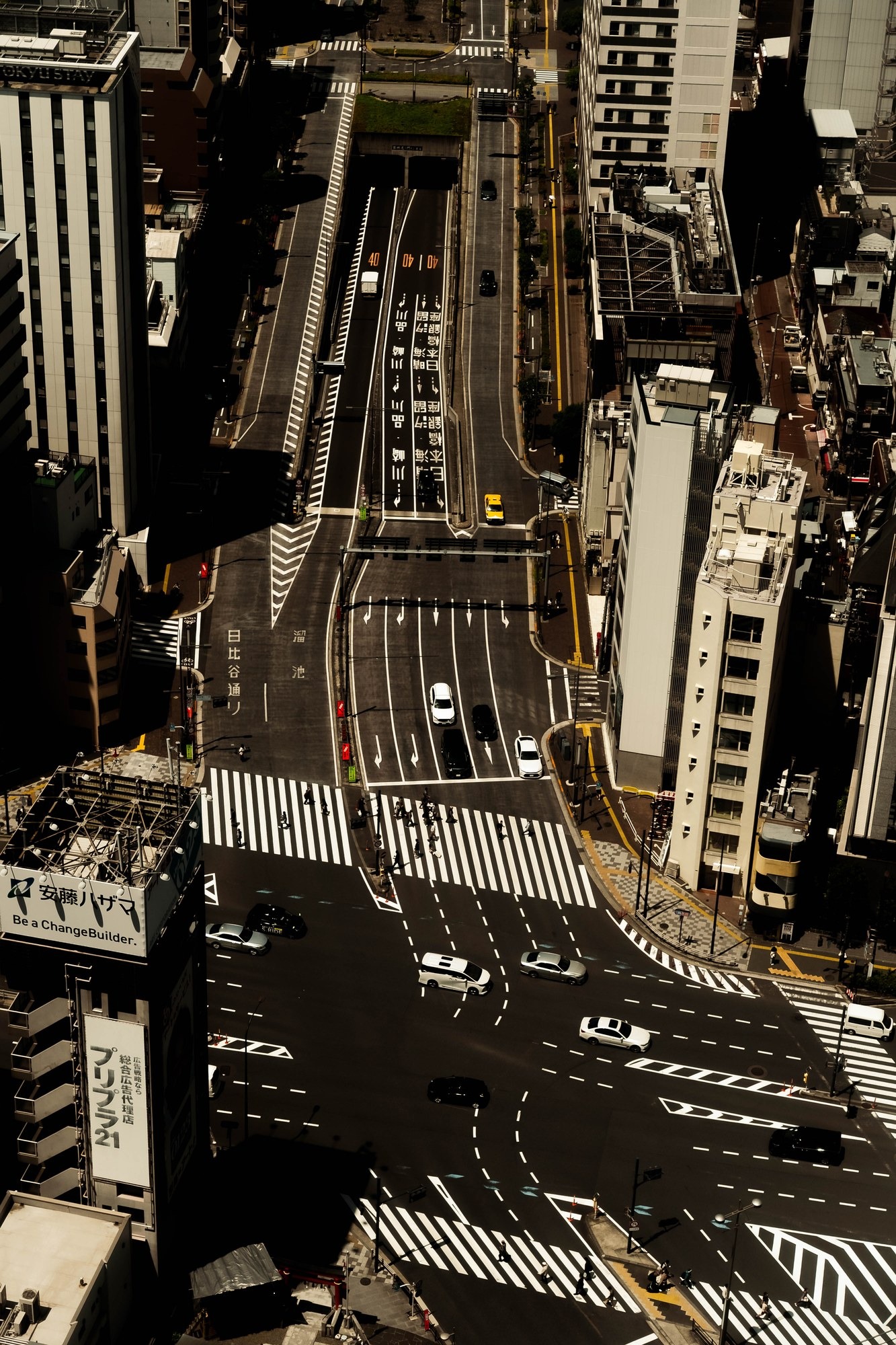 Shiodome — From Above